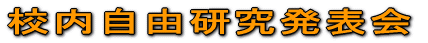 ZR\